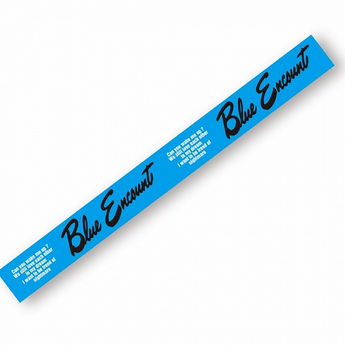 2017年夏フェス　ラババン